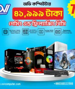 RYZEN GAMING & FREELANCING PC