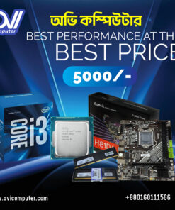 Budget Combo Offer – Only 5,000TK