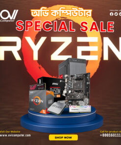 Budget PC Deal Ryzen 5 5600G